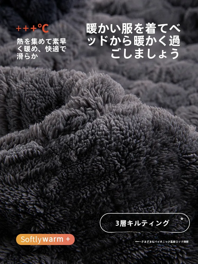 通販で安いパジャマを選ぶなら、冬の「暖かさ」と「デザイン」のバランスが鍵！