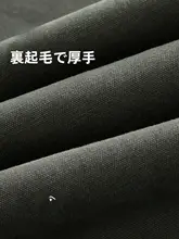 冬用加厚コットン製パンツ【復古風・保温・ストレート・作業用】