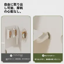 金属 壁掛け収納ラック フック 学生寮 デスク整理用 シェルフ