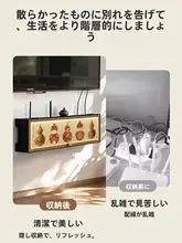 Wi-Fiルーター収納ボックス 光モデム収納 テレビボード 卓上 目隠し カバー インテリア