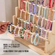 木製ジュエリーディスプレイスタンド【ブレスレット・ネックレス・髪飾りの収納に最適】