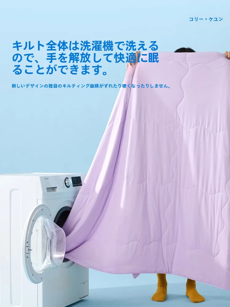 夏用クールケット：冷たい寝具としての涼感性能と実用性を検証