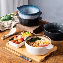 一人用 陶器サラダボウルセット【二つ耳付き・スープボウル・朝食用】