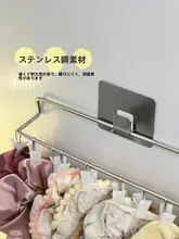 壁掛けヘアアクセサリー収納ラック【鉄製・穴あけ不要・おしゃれなデザイン】