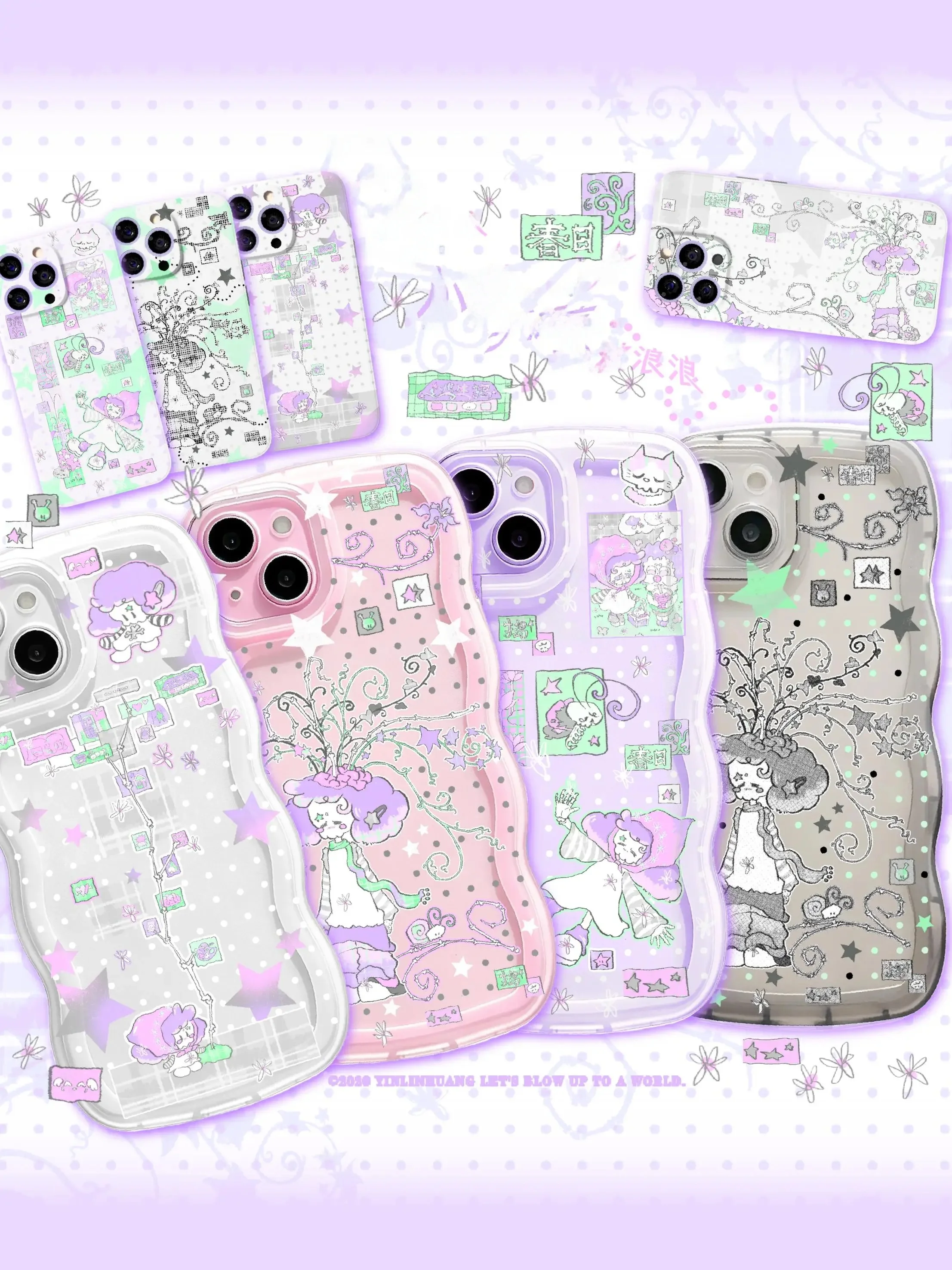 春の成長をテーマにしたイラストスマホケース：Y2Kスタイルの波のデザインと衝撃吸収性能