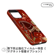 華やかなフラワーデザインのスマホケース【iPhoneやAndroid対応・軽量でスタイリッシュ・高級感あるデザイン】