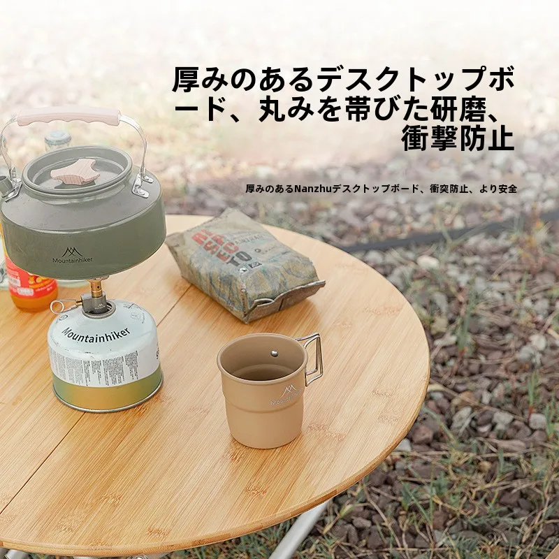 160cmテーブルと6畳テーブルのバランスを取るには？折りたたみ竹製丸テーブルが解決するリアルな暮らしの悩み