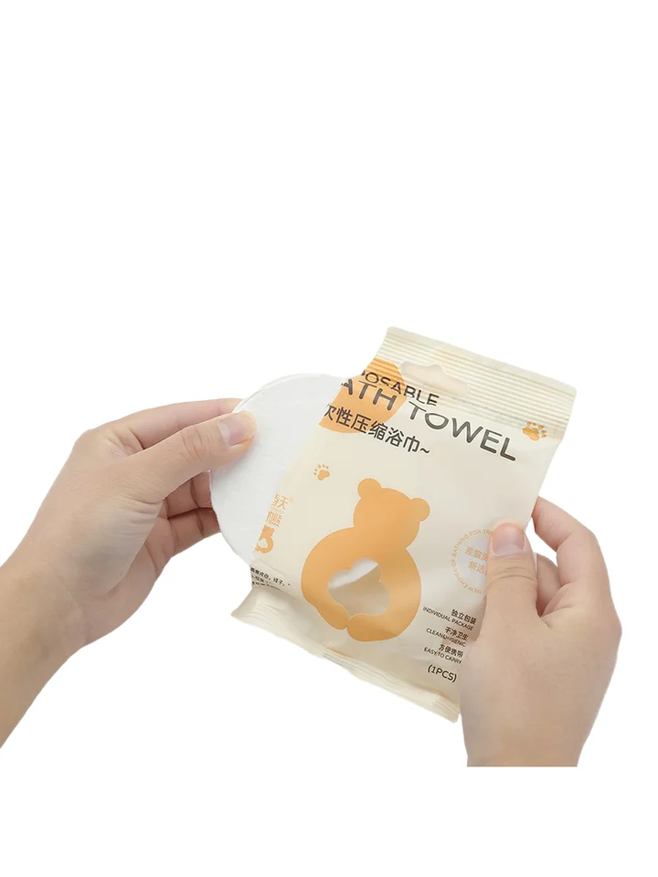 使い捨て圧縮バスタオル【厚手・個別包装・ホテル用品】