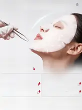 美白と保湿をサポートする面膜【肌のトーンアップ・水分補給・効果】（セットアップ対応）