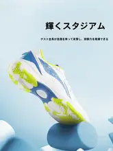 李宁 バドミントンシューズ 男女兼用【広めのラスト・滑り止め・クッション性・耐摩耗・プロ仕様訓練用】