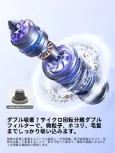 強力な吸引力を誇る！ワイヤレス車載ハンディ掃除機【ミニサイズ・車内用】
