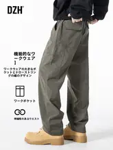 メンズ アメリカンスタイル ワークパンツ【秋用・カジュアル・機能性】