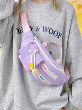 韓国のドーパミン活力ガールかわいい紫色のチェストバッグ