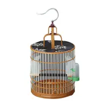 プラスチック製の鳥かご【洗浄可能・つばめ・八哥・四喜鳥用】