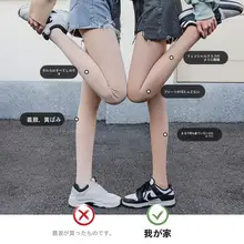 極上の柔らかさ 薄手タイツ【秋冬用・素肌感・肉色】