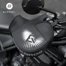 冬用バイクグローブ【防風・保温・ユニバーサル適応】