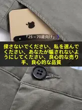 高級コットン製 夏用ストレッチ五分丈パンツ【通気性・キレイめデザイン】