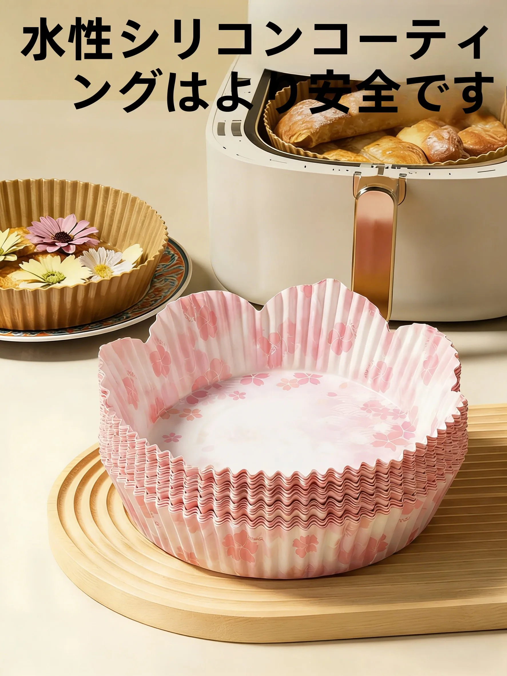 食品用エアフライヤー用紙トレイ：油は吸収・ベーキング・バーベキュー用の実用性とシーン別対応