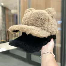 ふわふわの女性用帽子【秋冬用・クマ耳・カジュアルキャップ・うさぎの毛付き】
