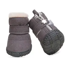 犬用秋冬用防滑雪靴【保温・中小型犬用・厚手】