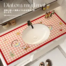 洗面所用 吸水マット【キッチン・スリップ防止・シリカゲル製】