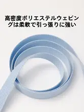 小型犬用リード【犬の散歩・軽量・安定性】