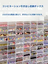 デスク用収納ボックス【引き出し式・文具用仕切り・雑貨整理用】