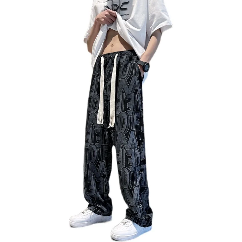 中学生男子ファッション かっこいいパンツは、どう選ぶ？