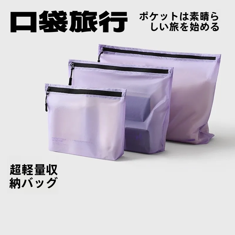 旅行に便利な小物グッズをどう選ぶ？防水・湿乾分離機能が人気の旅行用洗面化粧ポーチの選び方