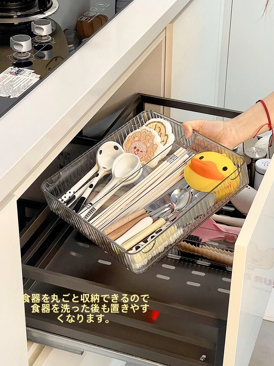 引き出し式食器棚収納に最適な伸縮式収納ボックスの使い方と効果