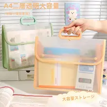 小学生用トートバッグ【透明・防水・試験用書類収納】