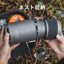 アウトドア用 軽量ドリップコーヒーポット【細口設計・携帯便利・キャンプ用】