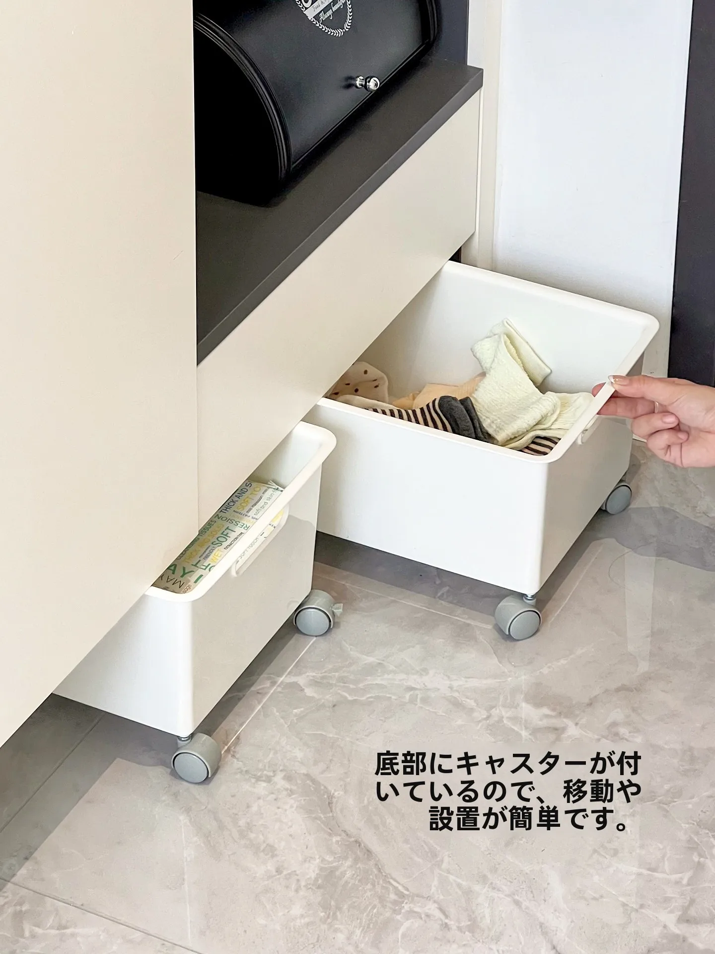 お風呂場に靴下が散らばるの、どうやって収納する？