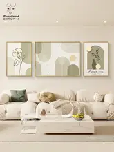 北欧風の抽象的なデザインの壁掛けアート【三連・肌理感・リビングルーム用】（セットアップ対応）