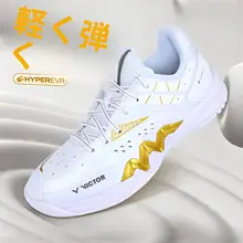 VICTOR バドミントンシューズ 男女兼用 エボリューション P8500II【プロ用・軽量・グリップ性】