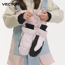 VECTOR キッズ スキー手袋【厚手・保温・防風・防水・スノーボード用】