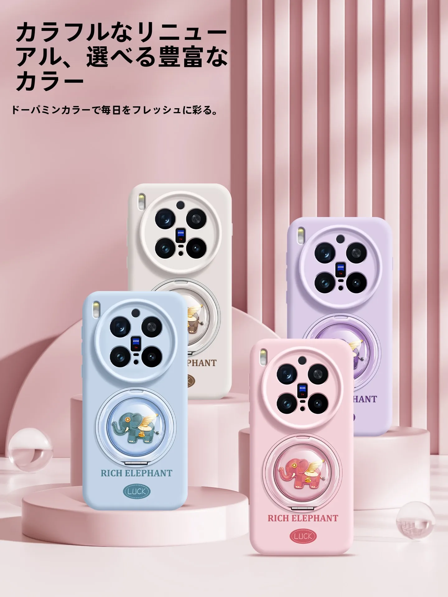 携帯下げるケースは本当に必要？iPhone 15に合うおすすめモデルと、な  ぜ今、この時代に注目されるのか