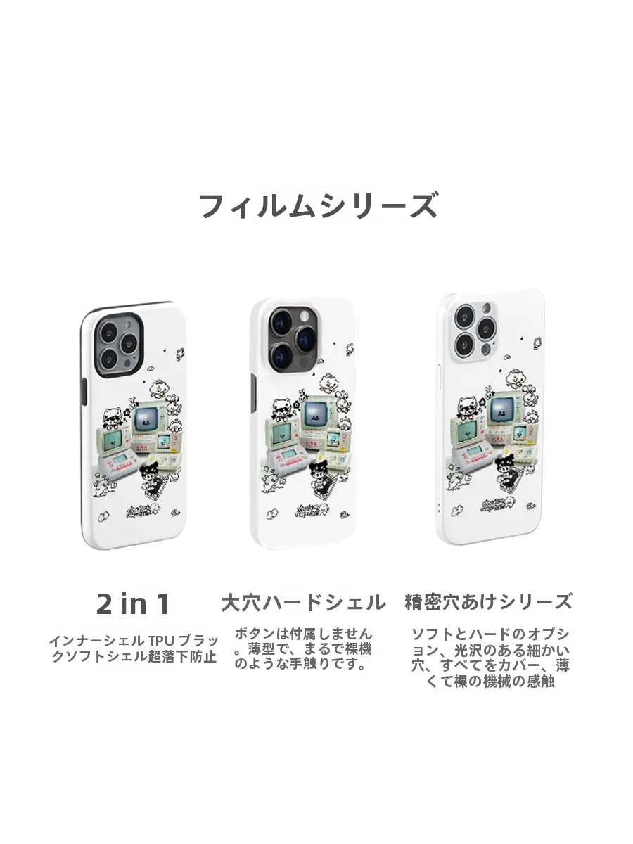 iPhoneおよびAndroid対応スマートフォンケース【柔らかい素材・ミレニアルスタイル】はガジェットケースに何を入れるのか？