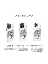 iPhoneおよびAndroid対応スマートフォンケース【柔らかい素材・ミレニアルスタイル】