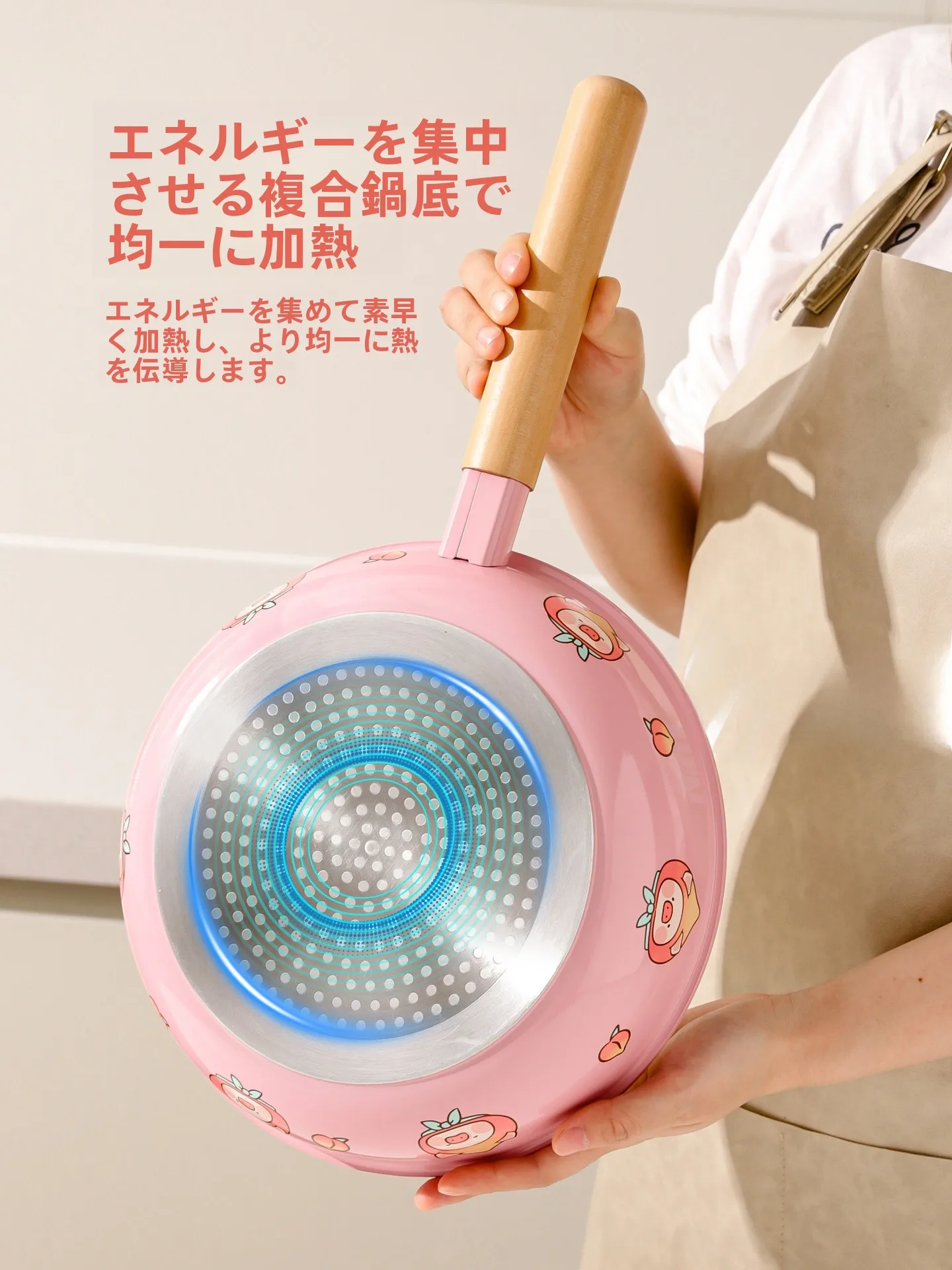 カローテ フライパン 24cm でパエリアを簡単に作る方法