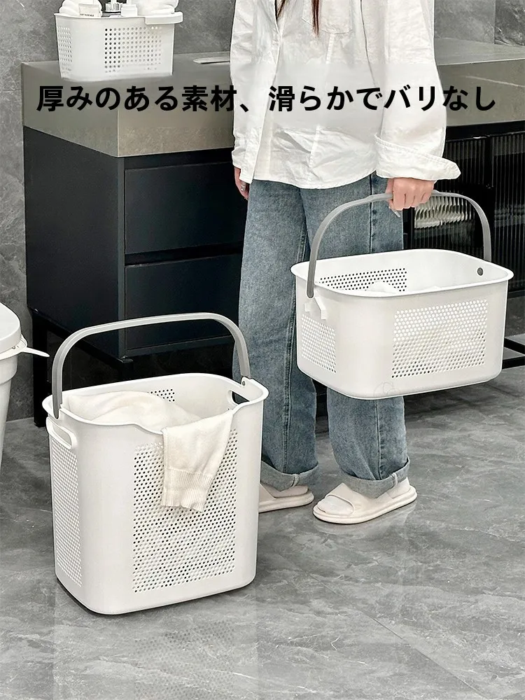 大容量洗面器・洗浴用収納バスケット：家庭向けの効率的収納解決策
