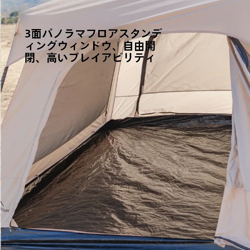 軽量テント1kg以下でキャンプを楽しむには？MOUNTAINHIKERの二部屋タイプテントが解決するリアルな悩み