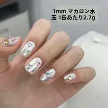 ドットデザインのネイルアートパーツ【丸型ラメ・マカロン・星・ハート】