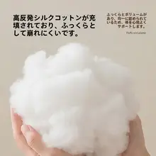 シンプルなデザインのベッドヘッドクッション【クリーム色・ダブルサイズ・モダンタイプ】
