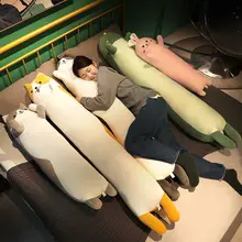 抱き枕 ロングクッション【横向き寝・妊婦用・快適サポート】