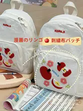 かわいい軽量カジュアルアップルリュック【大学生向け・高機能・おしゃれなデザイン】