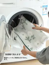 洗面所や玄関に最適！防滑フワフワマット【小清新デザイン・リビング・寝室用】