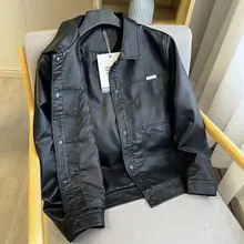 高級水洗PUレザー ライチ模様の肌触りが滑らかな秋用メンズ翻领ジャケット