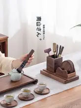 コースター 多機能 茶道に最適 北米産クルミ材