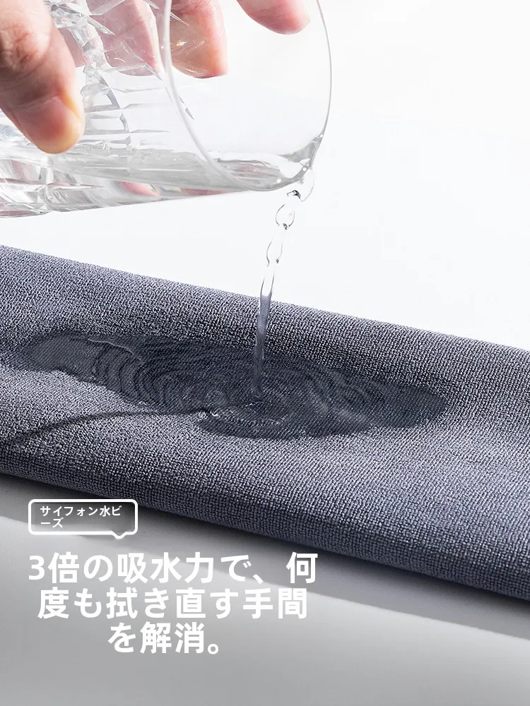 吸水性に優れた大判カー用クリーニングタオル：超細纤维で自動車の汚れを確実に除去